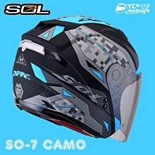 YC騎士生活_SOL SO7 CAMO 迷彩 安全帽．LED 警示燈．抗UV400鏡片．平黑藍【送電鍍五彩鏡片】SO-7