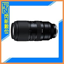 ☆閃新☆TAMRON 50-400mm F4.5-6.3 Di III VC VXD 全片幅 望遠變焦鏡(50-400,A067,公司貨)SONY E