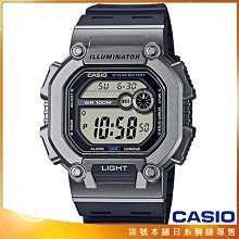 【柒號本舖】CASIO 日系卡西歐軍用野戰電子錶-黑 X 銀 # W-737H-1A2 (台灣公司貨)
