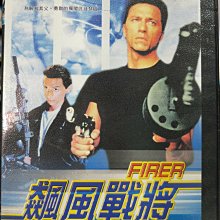 挖寶二手片-X10-212-正版DVD-電影【飆風戰將】-傑夫溫考特 派屈克基派崔克(直購價)