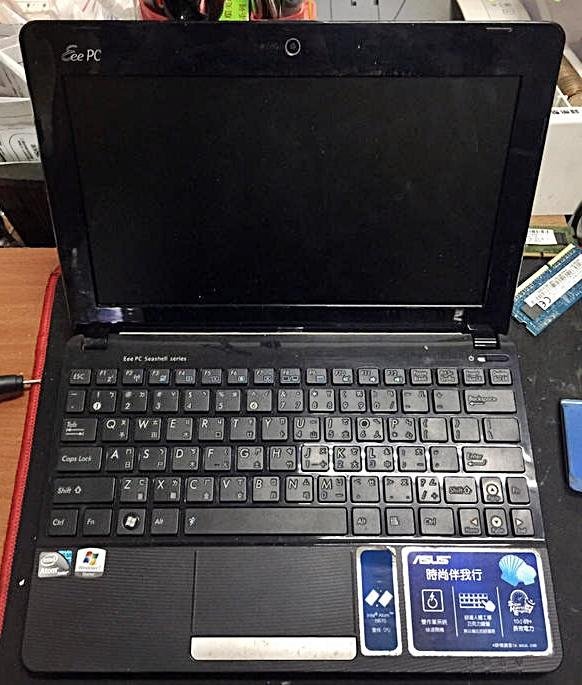 【冠丞3C】華碩 ASUS 1011PX 10.1吋 N570 1G 320G 筆電 筆記型電腦 NB-050