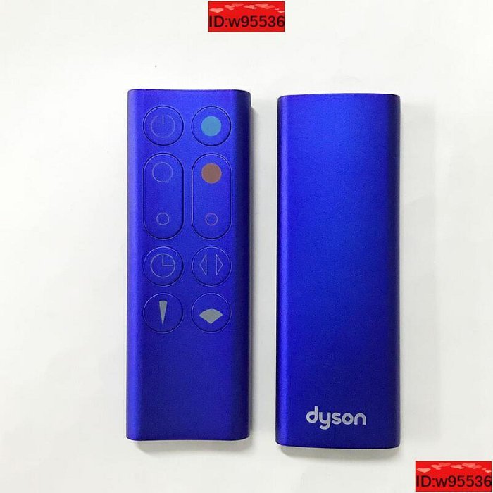 dyson戴森電風扇器 AM11 AM09 AM07 HP01 TP00戴森正品原裝