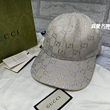 《真愛名牌精品》GUCCI 631953 奶白色 銀色G 棒球帽 鴨舌帽 M號 *全新*203062