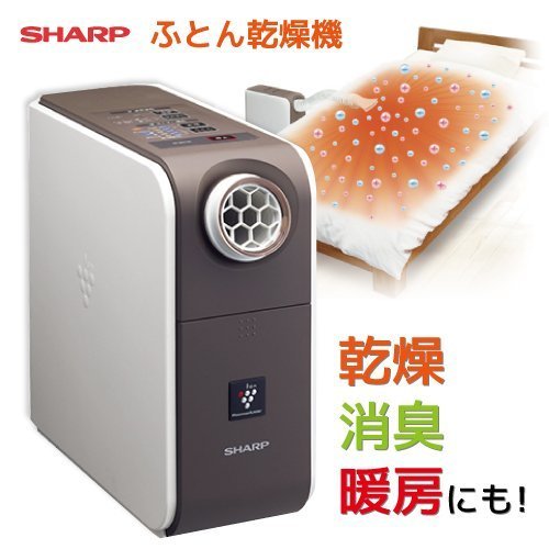 当日発送可 SHARP DI-ED1S-W | www.cvsreifen.de