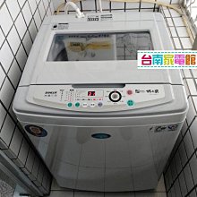 台南家電館~ SANLUX 三洋 11公斤單槽洗衣機 強化玻璃上蓋【SW-11NS3】不銹鋼濾網~店面+網路銷售服務