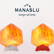 【ambion 舊版出清 】 塩光 MANASLU♥無敵經典♥LED喜馬拉雅玫瑰鹽鹽燈-現貨