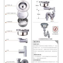 商品縮圖-3