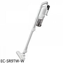 《可議價》SHARP夏普【EC-SR9TW-W】靜音無線吸塵器(7-11商品卡400元)