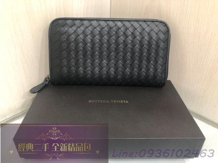 『中壢經典名牌包』☆全新Bottega Veneta(BV)黑色皮革編織拉鍊8卡長夾510643☆全新