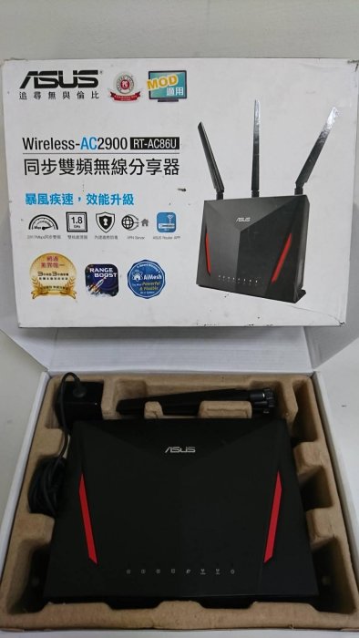 二手 ASUS華碩 RT-AC86U AC2900 同步雙頻無線分享器(台版繁體字)