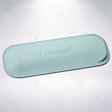 德國 Kaweco Eco Leather Sport Pen Pouch 2支裝環保皮革筆套: 薄荷綠