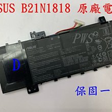 【全新華碩 ASUS B21N1818 原廠電池】VivoBook 15 X512F A512F C21N1818