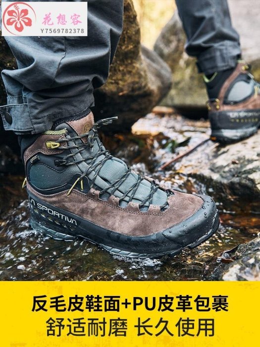 【熱賣精選】登山鞋LASPORTIVA 拉思珀蒂瓦 TX5 GTX重裝全皮戶外防水徒步登山鞋男女