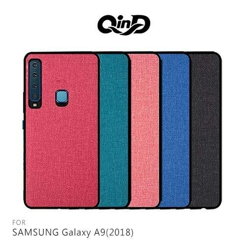 QinD SAMSUNG Galaxy A9 2018 布藝保護套 防摔 防滑 防刮 鏡頭保護 軟邊 保護殼