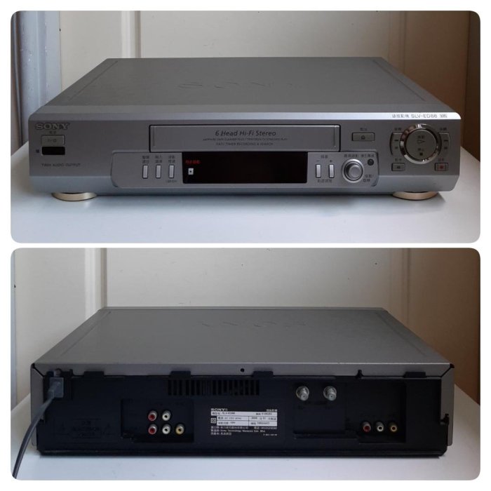 限Y6705672769下標【快樂尋寶趣】新力索尼SONY SLV-ED88 VHS 6 Head HIFI Stereo錄放影機-自取最好