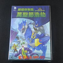 [藍光先生DVD] 蝙蝠俠無限：萬聖節浩劫 Batman Unlimited：Monster Mayh ( 得利正版 )