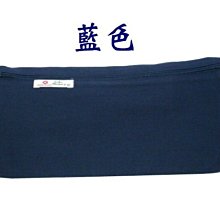 【菲歐娜】7008-1-(特價拍品)隱藏式旅遊貼身腰包,護照包(藍色)