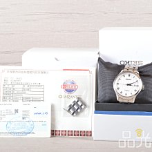 【品光數位】Seiko PRESAGE 4R35-02S0S 機械錶 錶徑41mm #125087