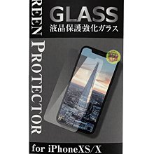 【JPGO】日本進口 手機螢幕玻璃保護貼 for iPhone XS/X#132