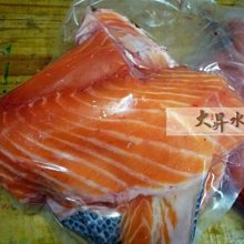 大昇水產 超值鮮貨推薦空運現殺挪威鮭魚中骨 邊肉 Yahoo奇摩拍賣