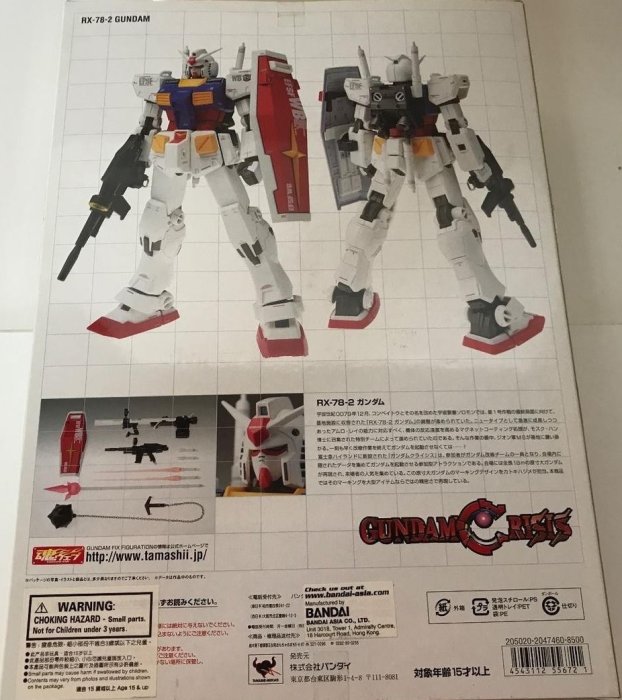 全新超合金FIX #1004 RX-78-2 Gundam Ver.Ka 元祖鋼彈初鋼彈| Yahoo