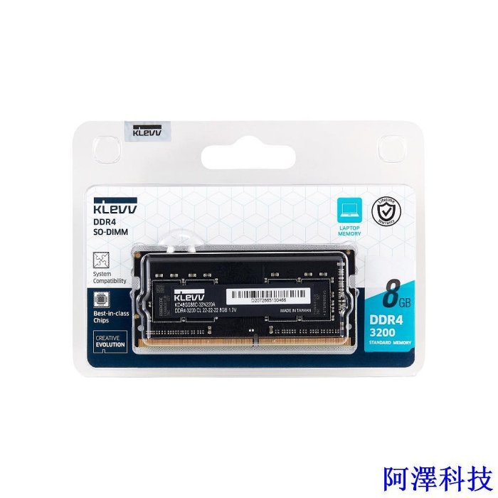 阿澤科技Klevv 標準 8GB 筆記本電腦內存 (1x8GB) DDR4 總線 3200 C22 - KD48GS88C-32