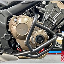 德旺車業 HONDA CB650R 引擎保桿