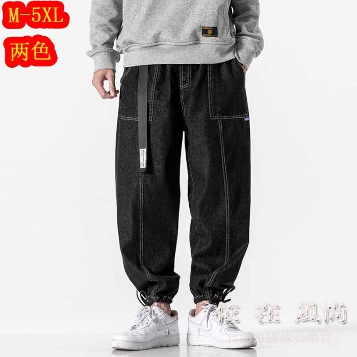 牛仔褲長褲M-5XL【依在風尚】新款日系牛仔褲寬鬆大碼水洗牛仔褲老爹褲闊腿褲直筒褲休閒褲長褲2色JCYS.147