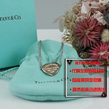 ☆優買二手名牌店☆TIFFANY & CO.蒂芬妮 925 純銀 刻字 心牌 心型 愛心 雙細鍊 手鍊