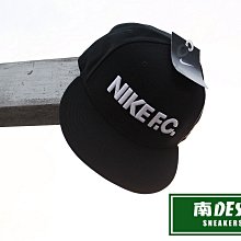 南◇現 NIKE FC 黑白 SNAPBACK 運動帽 後扣 棒球帽 電繡 硬挺 男女 街頭 迷彩