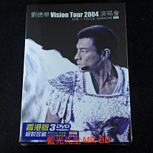 [DVD] - 劉德華 2004 演唱會 Andy Lau Vision Tour 2004 三碟版