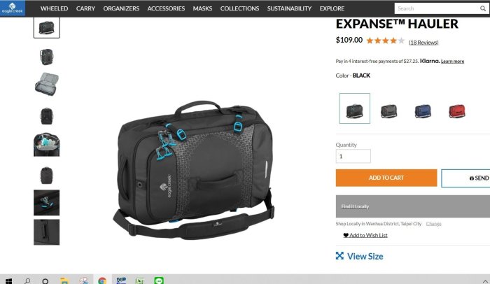 飛踢小舖Eagle Creek Expanse 50 L Hauler Duffel Bag 多功能 背包 大容量