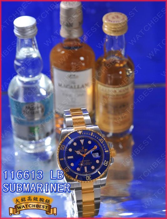 大銘腕錶 全新現貨 勞力士 ROLEX 藍水鬼 116613LB 40MM RX293320