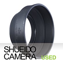 集英堂写真機【全國免運】良上 MAMIYA RZ RB67 127mm-250mm / M645 橡膠遮光罩 16766