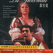 金卡價78 喬宮達 音樂表演舞臺劇系列 DVD 590500001706 再生工場02