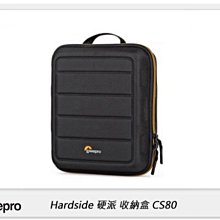 ☆閃新☆Lowepro 羅普 Hardside 硬派系列  CS80 收納盒 (公司貨)L230