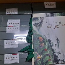 商品縮圖-11