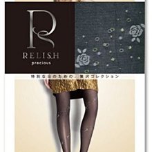 【拓拔月坊】厚木 Relish 極致典藏　30丹 金蔥玫瑰繞紋 褲襪　日本製～現貨！