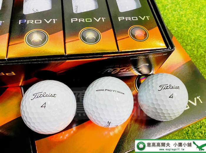 [小鷹小舖] Titleist PRO V1 / PRO V1x / -PRO V1x Left Dash 高爾夫球 三層球 全新上市 '24 NEW