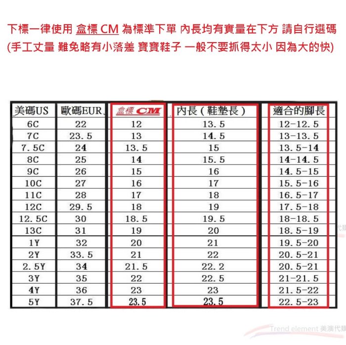 強推1 2021 Nike 毛毛蟲 皮卡丘 童鞋 DYNAMO FREE 皮革 小童 大童 男女 童鞋 娃娃 11色