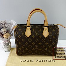 優買二手精品名牌店 LV M41528 SPEEDY25 原花老花字紋 手提包波士頓包拉鍊包 激新二