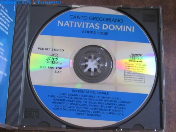 Canto Gregoriano Nativitas Domini Stirps Iesse 古典CD一Yahoo壹號唱片