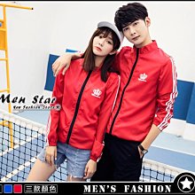 【Men Star】免運費 韓版 輕薄防風外套 情侶運動服 籃球運動外套 媲美 CONVERSE FILA asics