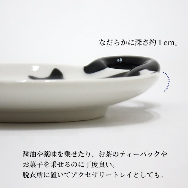 《齊洛瓦鄉村風雜貨》日本zakka雜貨 貓咪造型小碟子 醬料碟 小菜碟 豆皿 可愛貓咪小碟 (小)