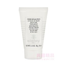 希思黎 Sisley 修護面霜 Restorative Facial Cream 40ml【特價】§異國精品§