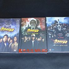 [藍光先生DVD] 20世紀少年 1-3 三碟套裝版 Twentieth Century Boys