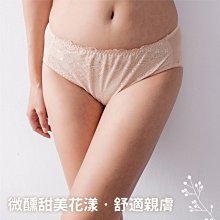 內褲/ 皇貴妃 蕾絲網紗 女三角內褲 小百合 台灣製