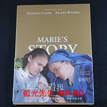 [DVD] - 聽我，看我，告訴我 Marie's Story ( 得利正版 )