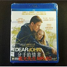 [藍光BD] - 最後一封情書 ( 分手的情書 ) Dear John