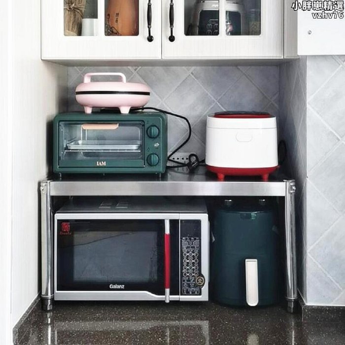 不鏽鋼廚房臺面置物架單一層微波爐櫥櫃隔層烤箱架隔斷分層架